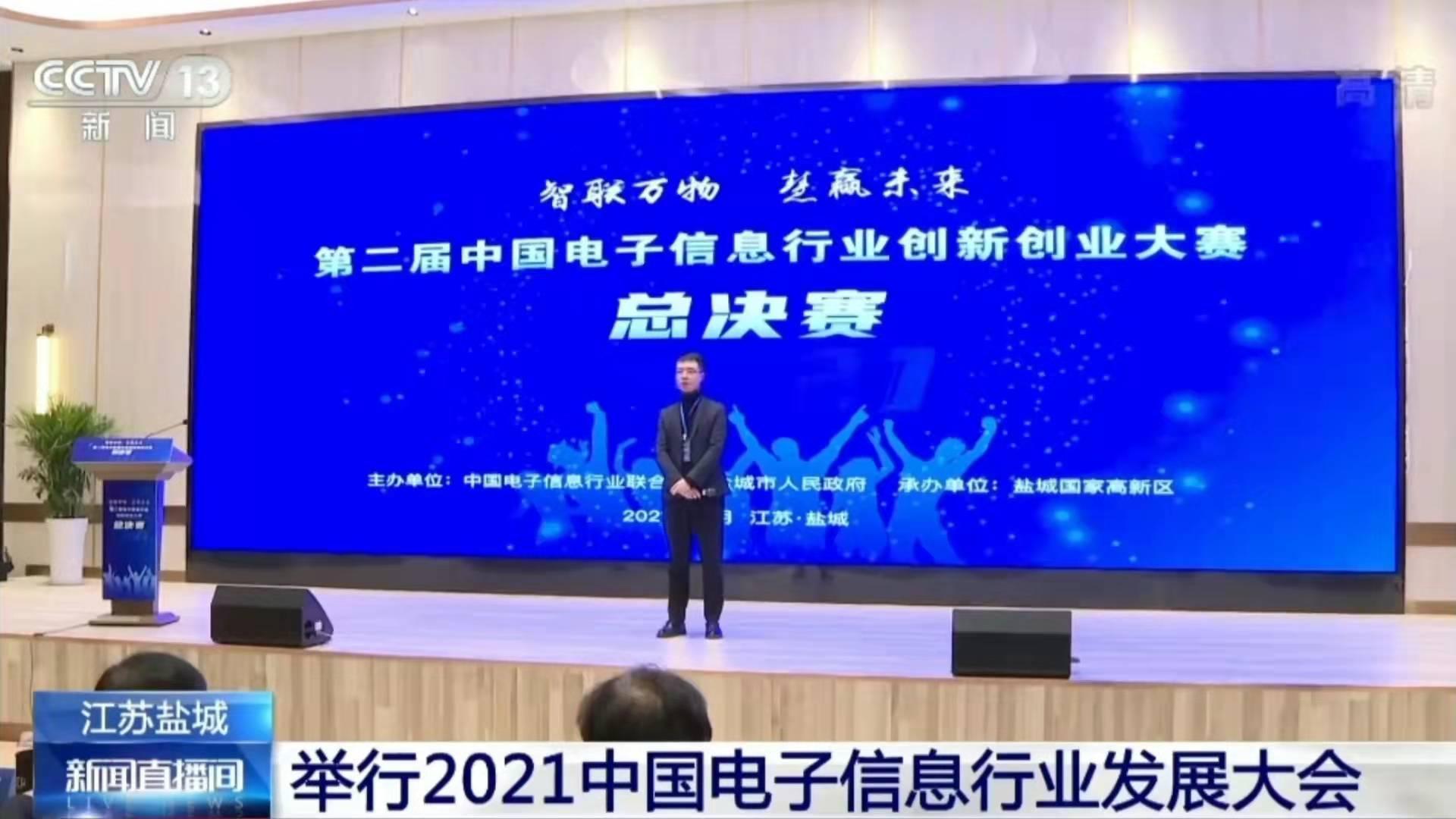 微信图片_20211230185402.jpg